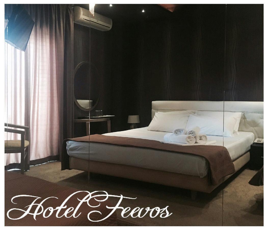 Feevos Otel Pire Dış mekan fotoğraf